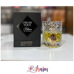 ادکلن بای کیلیان له هیور ورت ٥٠ میل L’Heure Verte By Kilian